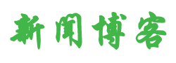 金华市新闻网